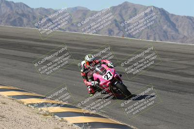 media/May-24-2025-TrackXperience (Sat) [[1cecf32909]]/Level 3/Session 2 (Bowl)/